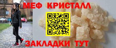 COCAINE Ликино-Дулёво