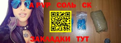COCAINE Ликино-Дулёво