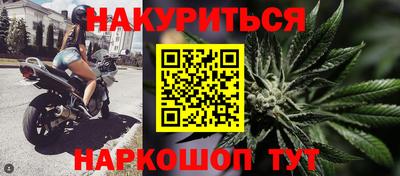 COCAINE Ликино-Дулёво