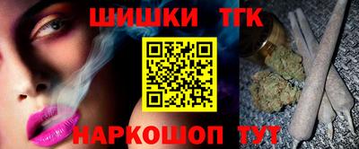 кокаин премиум Лесосибирск