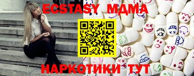 кокаин премиум Лесосибирск