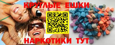 COCAINE Ликино-Дулёво