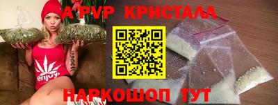 кокаин премиум Лесосибирск