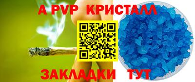 кокаин премиум Лесосибирск