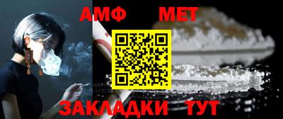 кокаин премиум Лесосибирск