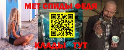 кокаин премиум Лесосибирск