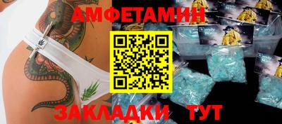 кокаин премиум Лесосибирск