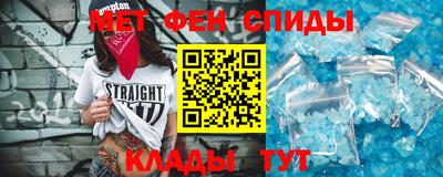 кокаин премиум Лесосибирск