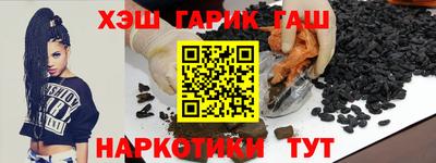 мдма Ливны
