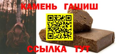 COCAINE Ликино-Дулёво