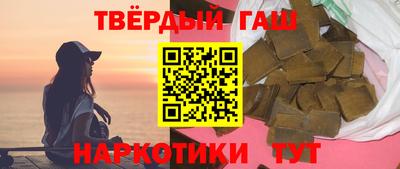 мдма Ливны