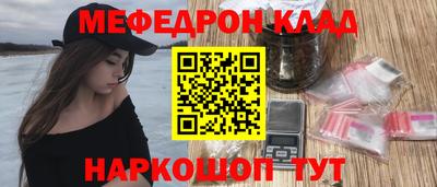 кокаин премиум Лесосибирск