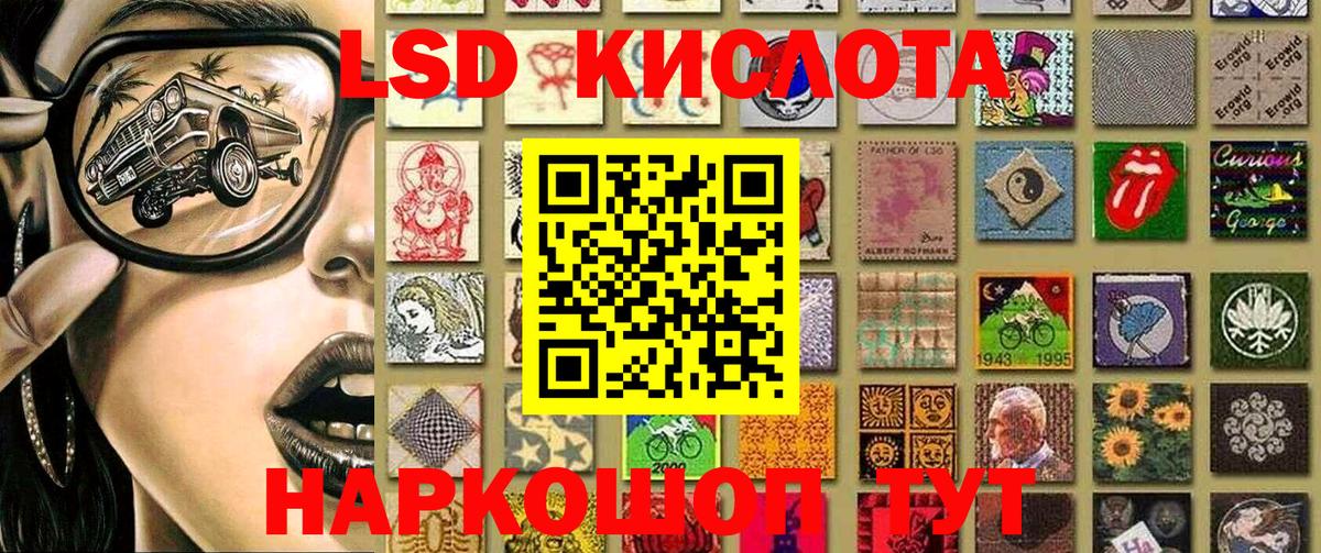 Марки NBOMe 1,8мг Краснотурьинск